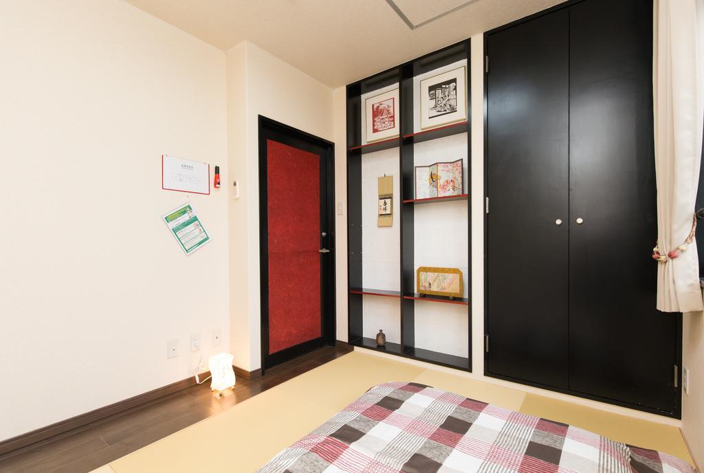 Appartement Matsuya