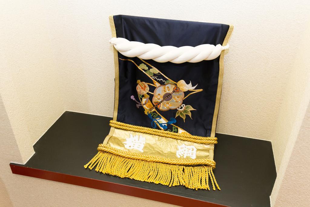 Appartement Matsuya Kyoto