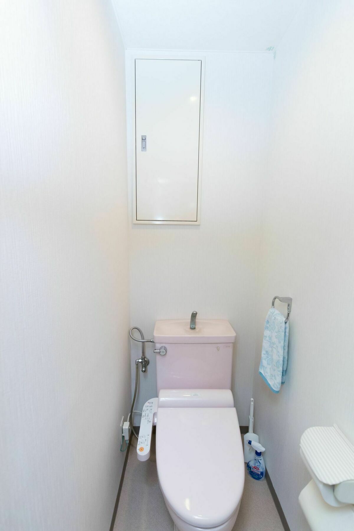 Apartment Matsuya Kyōto