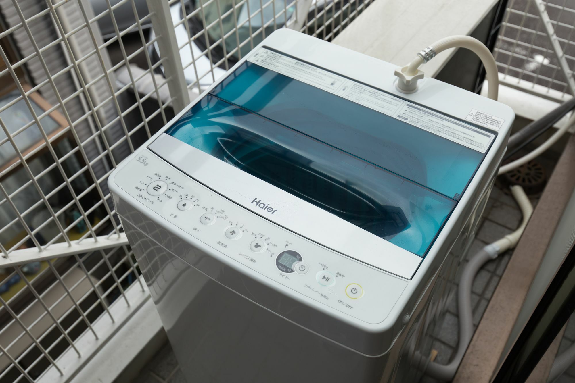 Matsuya Appartement