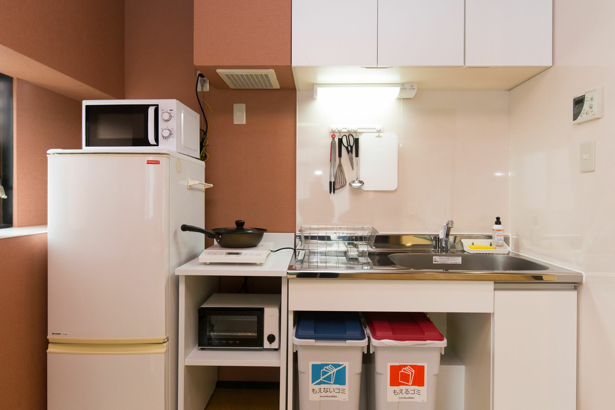 Appartement Matsuya