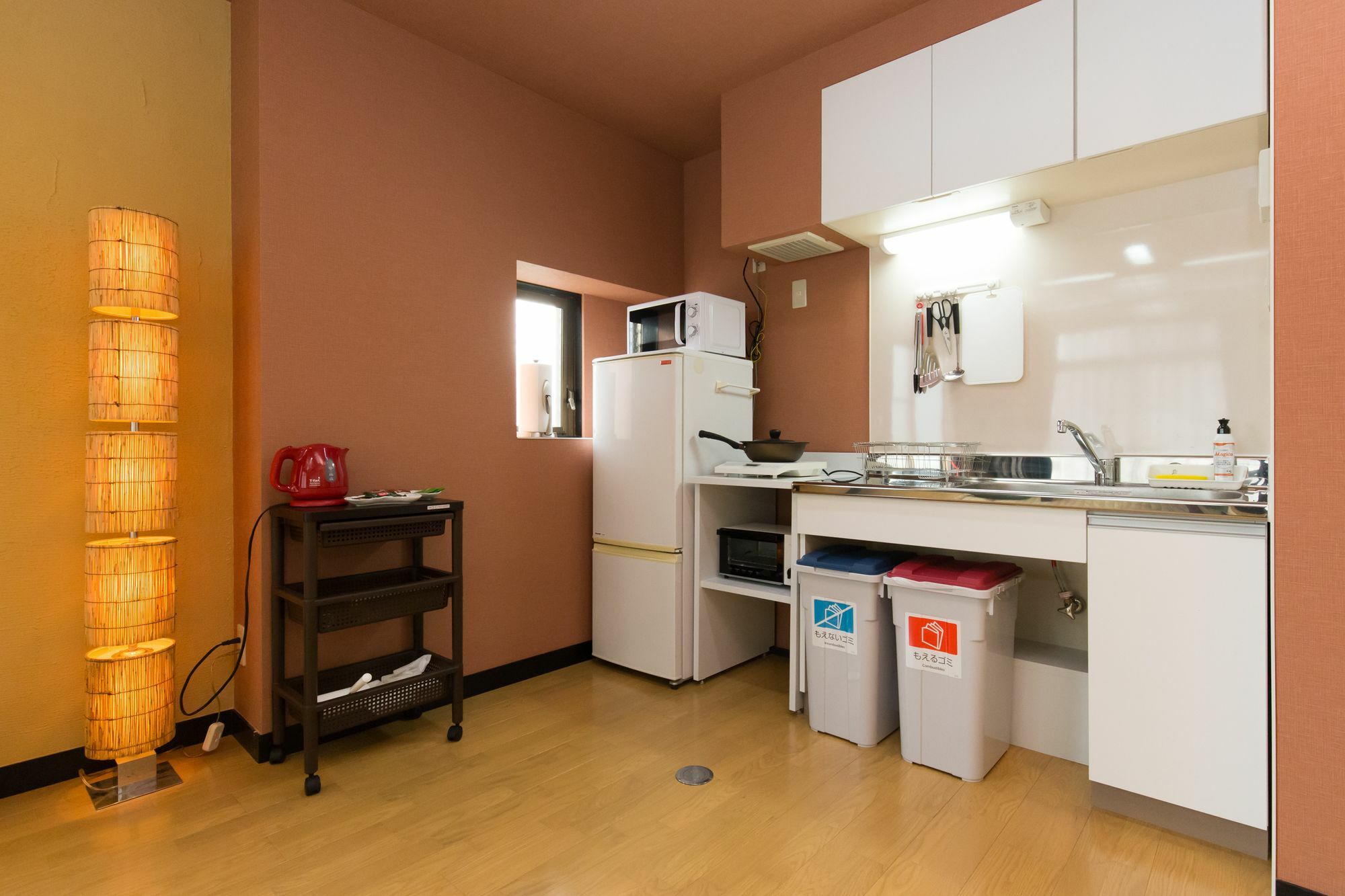 Matsuya Appartement